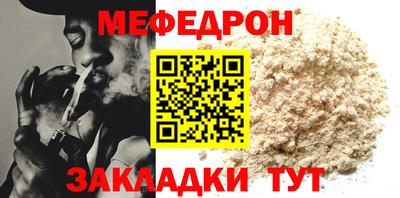 кокс Канаш