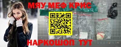 кокс Канаш