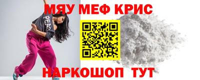 марки nbome Берёзовский