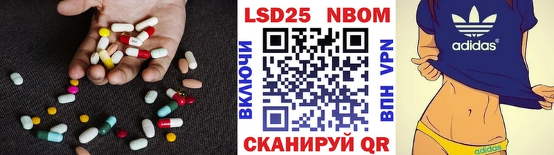 ЛСД экстази ecstasy дарнет шоп Северодвинск